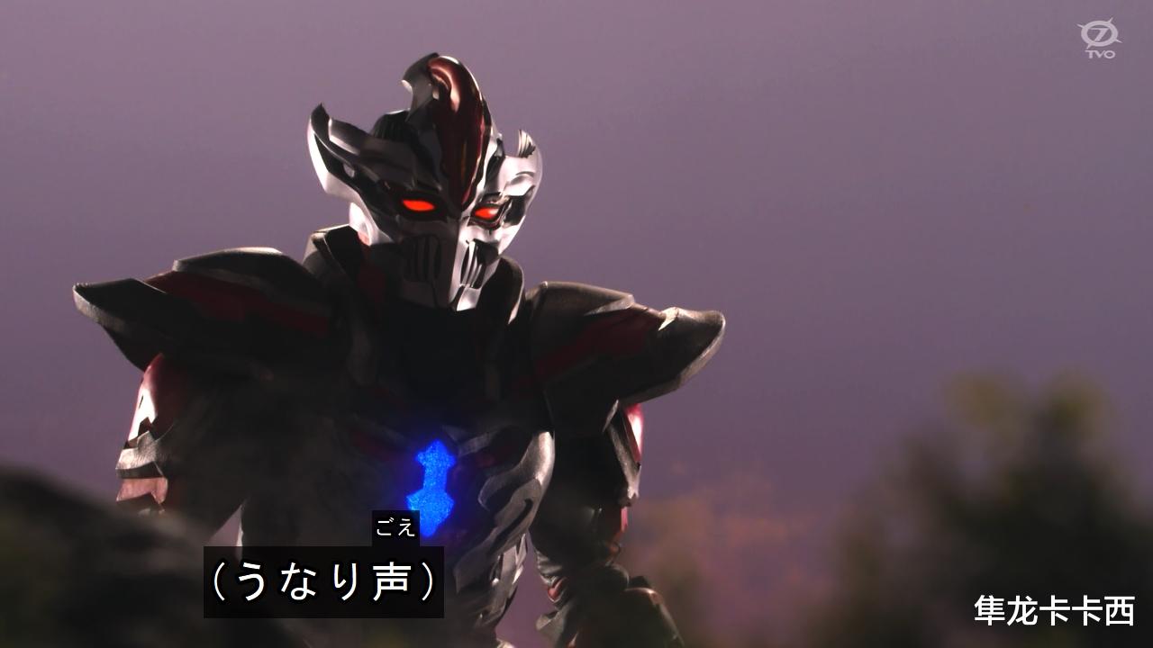 手绘|黑田朝生手绘新的光之巨人达贡 如果有来生 希望贡子哥为正义而战