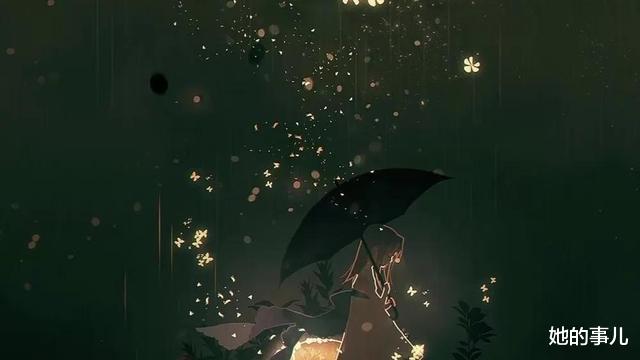 她的事儿|别让漠视生命成为下意识