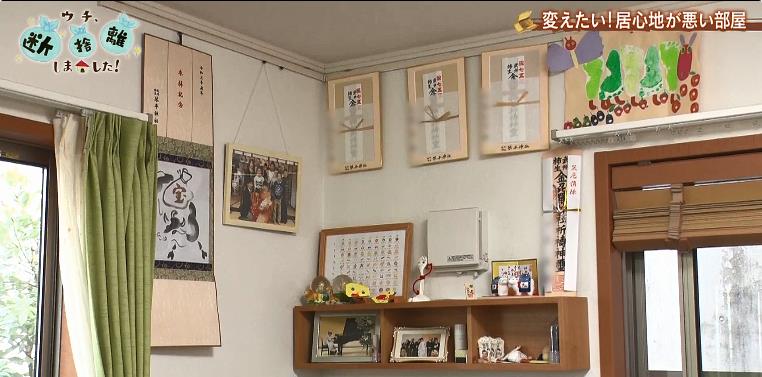 日本五口之家的收纳分享,学会这三招,整理出舒适、干净整洁的家