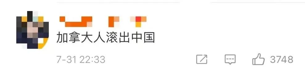 元思说|吴亦凡终于被抓，涉嫌强奸！这次，他真的凉了……