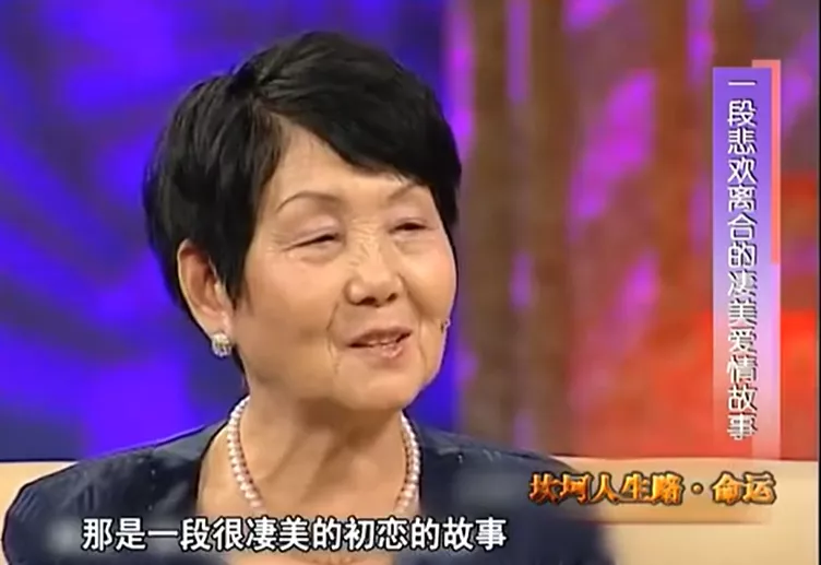 子莘情感屋|90岁吴老太：71岁出狱打扫厕所，80岁创业成千万富商，她做对什么