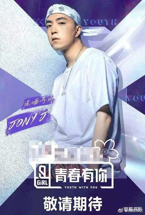 黄磊|他也离开了？！