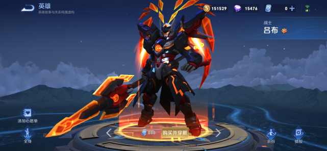 王者荣耀|王者荣耀:砸锅卖铁也要买的4位英雄,最后一位可适应任何版本