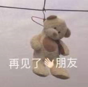 苹果|全部下架！前手机巨头HTC转行了？苹果又成功熬走一位老对手