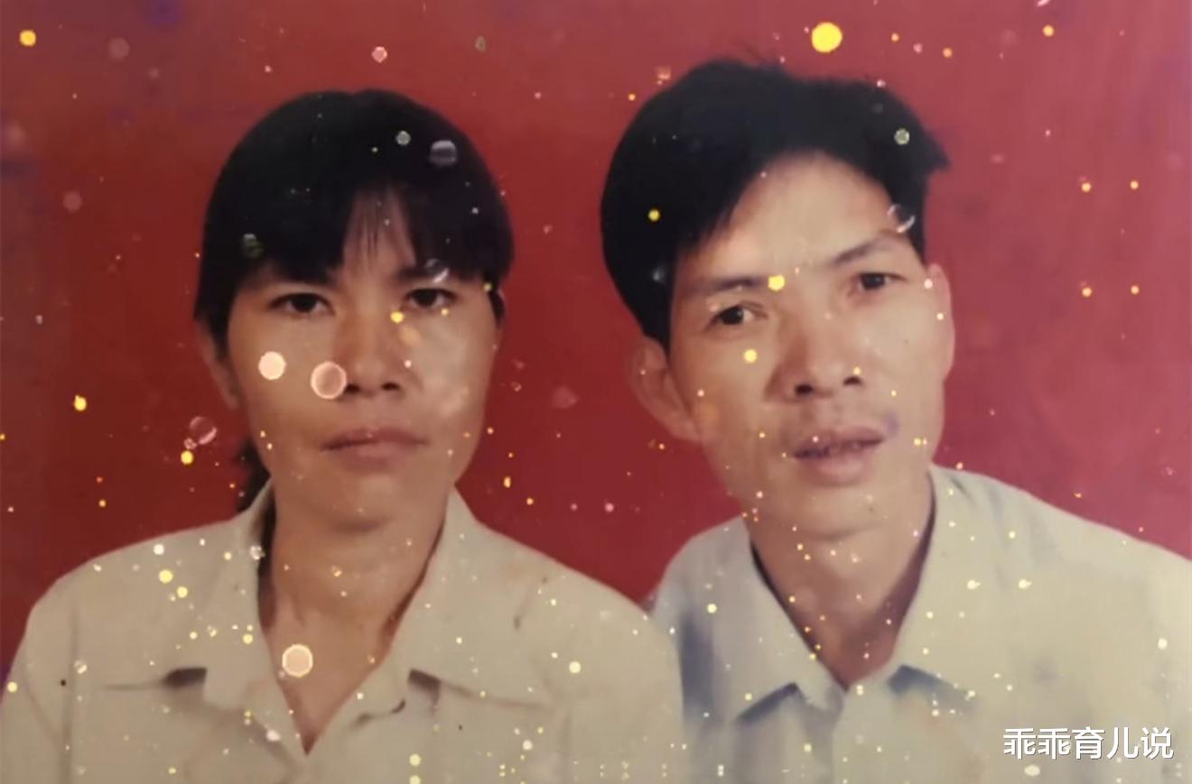 空心菜|爸妈年轻时有多美？看看网友晒的“老照片”，父母也曾惊艳过岁月