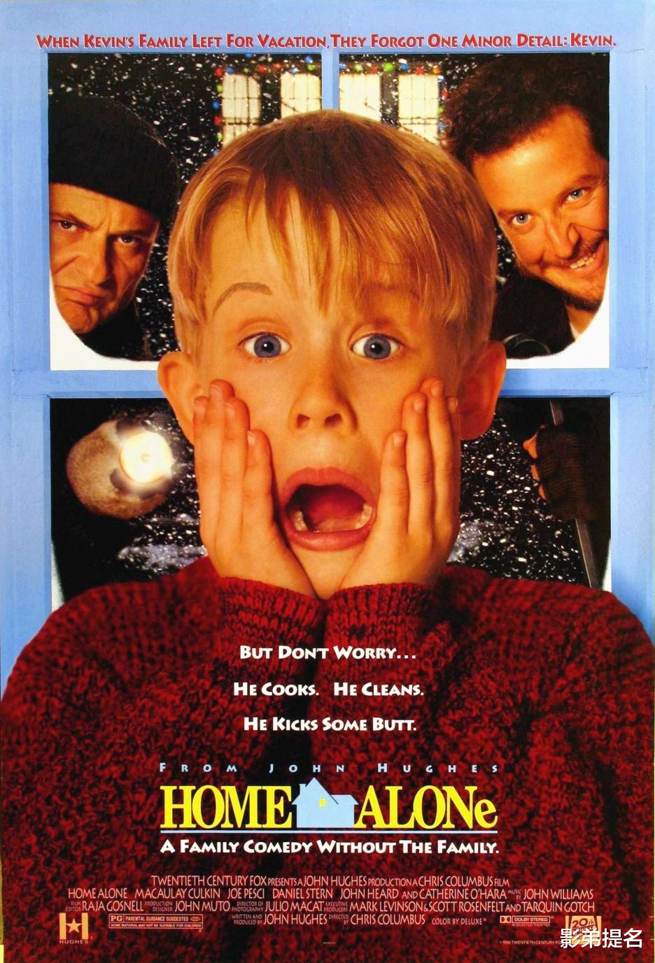 小鬼当家|家暴、吸毒、故意伤人，电影《小鬼当家》的“诅咒”延续至今