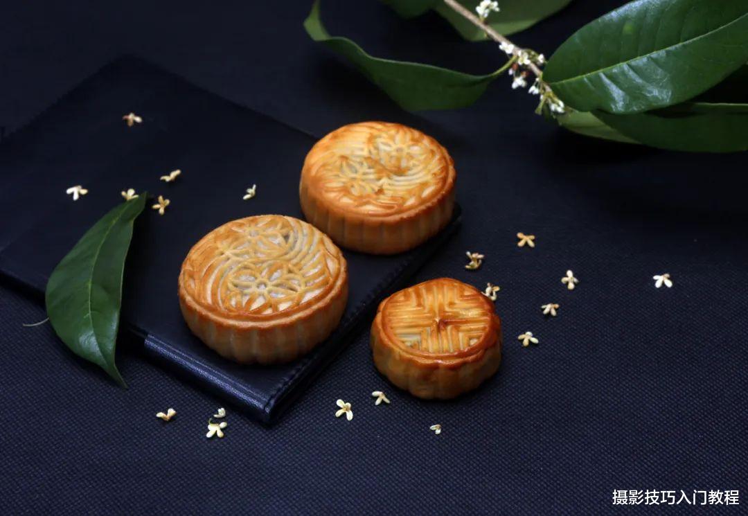 拍照技巧|拍照技巧：中秋节月饼图片怎么拍更好看？
