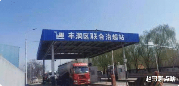 赵哥聊点啥 可悲！51岁货车司机因对处罚不服自杀，想以此唤醒领导重视，对此你怎么看？