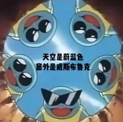 威斯布魯克|加冕歷史第一！制勝罰球+絕殺蓋帽！威少超級高水平！