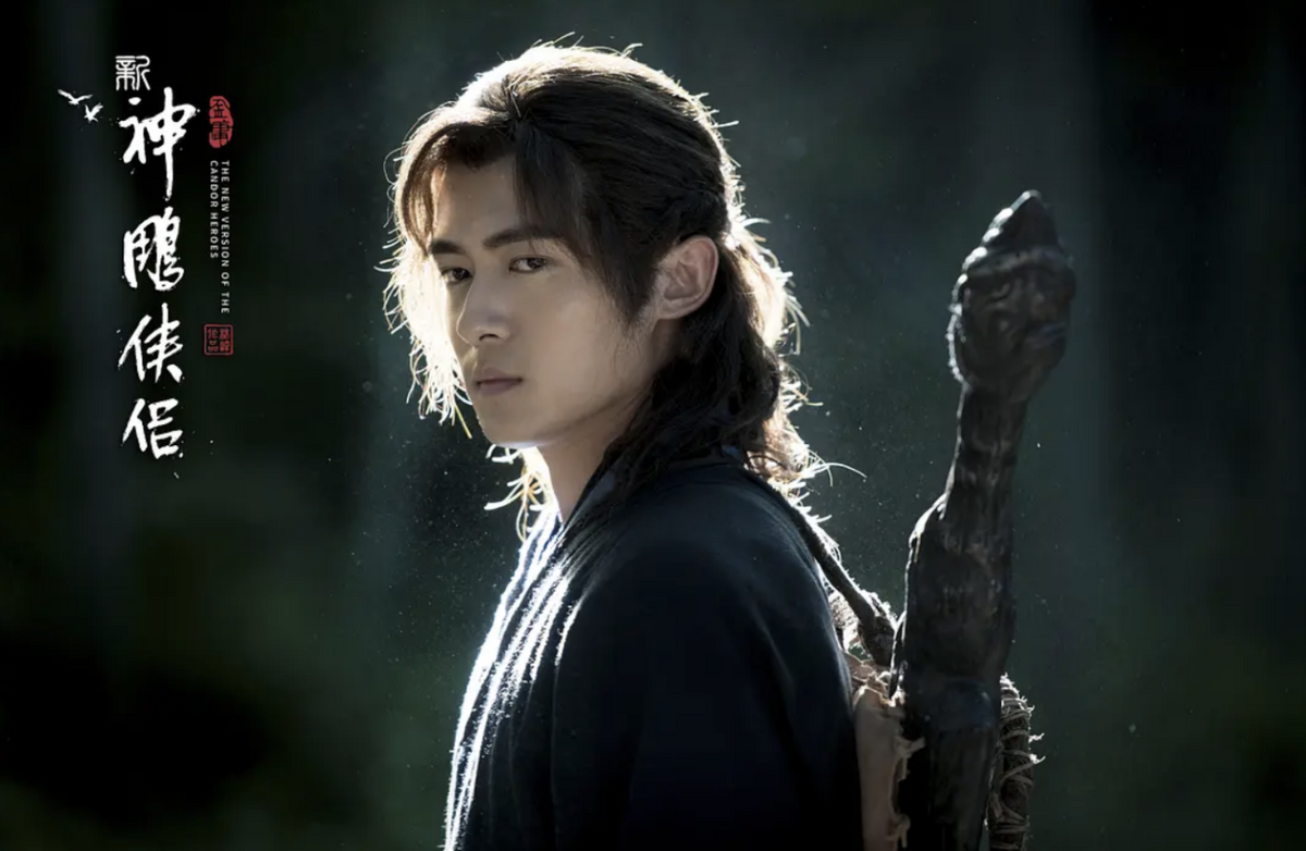 神雕侠侣|《天龙八部》后《神雕侠侣》也要播了,小龙女和王语嫣一样不讨喜