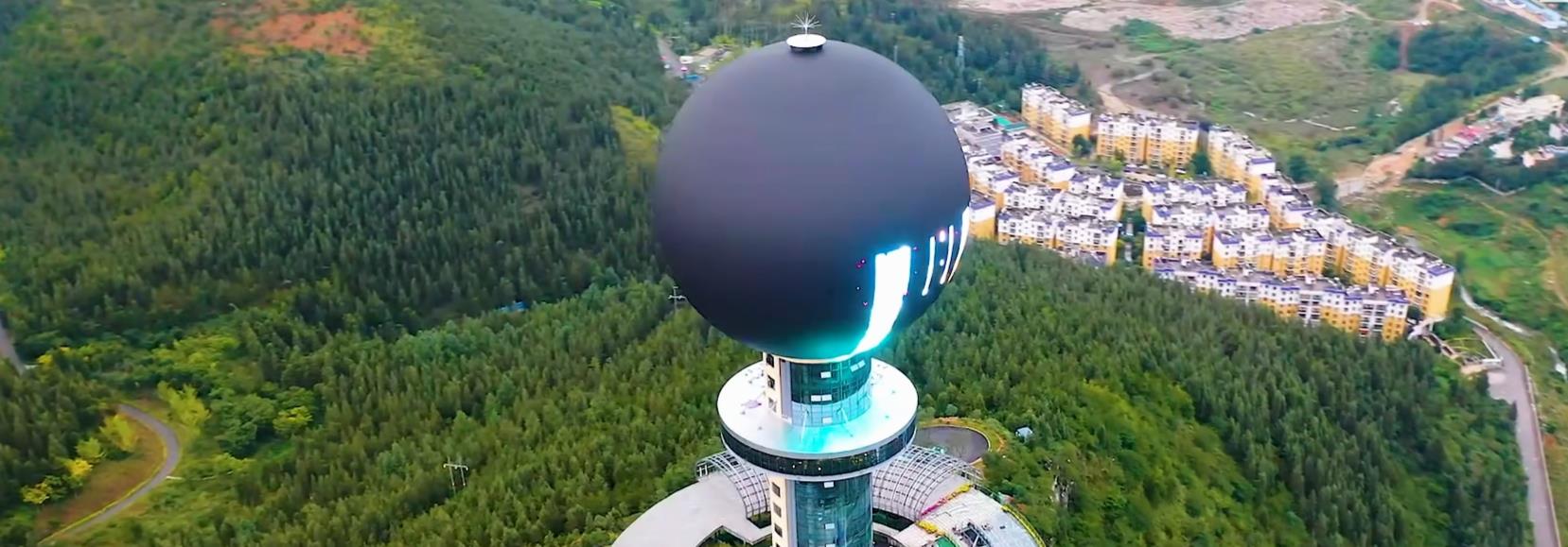 氢氟酸 贵州盘州市的人造月亮,竟成了全球最大的球形显示器
