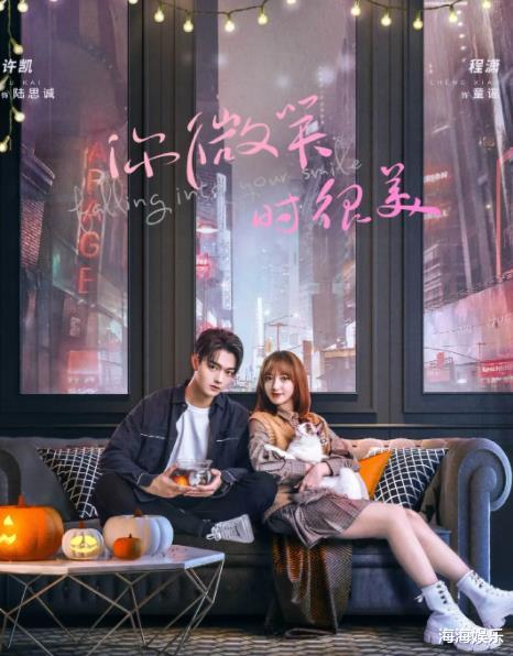 程潇|一年主演4部烂剧，许凯、罗云熙也拯救不了，程潇的演技没谁了