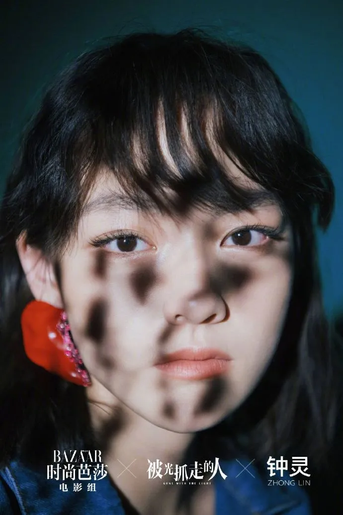 文淇|被喷“最丑00花”？鞋拔子脸的她，是怎么把95花顶流们按在地上摩擦的？