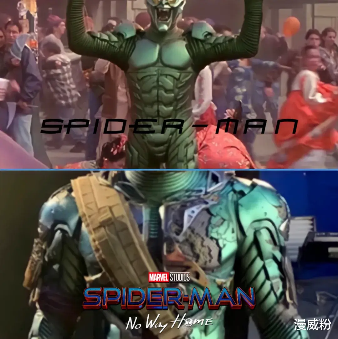 蜘蛛侠3|一组《蜘蛛侠3》泄露照,真假未知,已引发外网粉丝热议