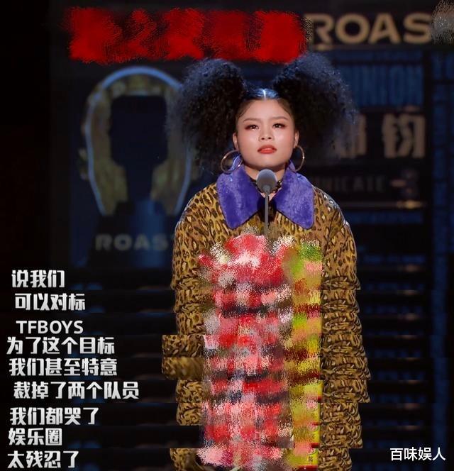 sunshine|还记得“最丑女团”3unshine吗？6年后，她们竟然变成了这般模样