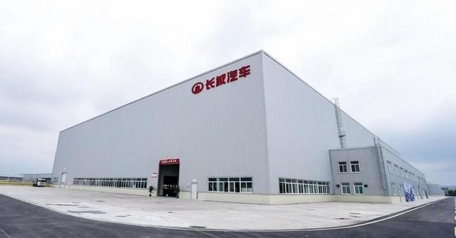 教教你家娃|卖出111万辆汽车，一年销售业绩1033亿元，又一国产汽车企业崛起