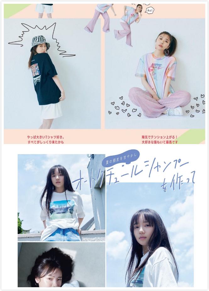 BiuVogue|日系\＂邻家小妹\＂风也太火了，看着清纯还轻松，却好有心机