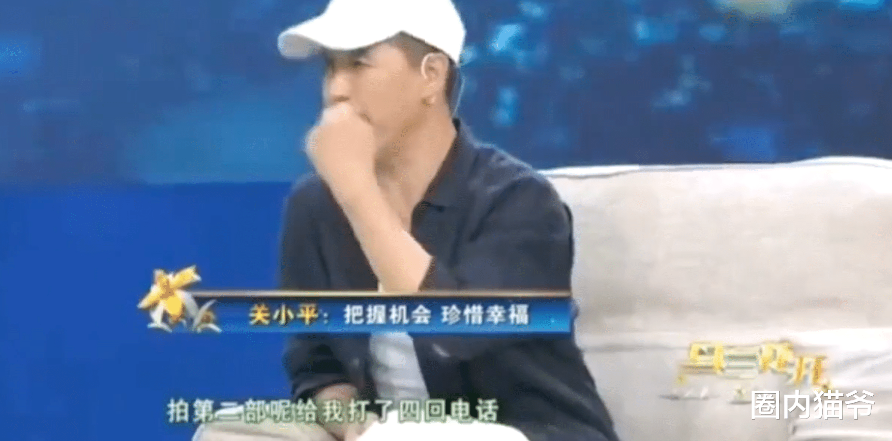 赵本山|赵本山最后悔的徒弟，被开除后，后悔不已，如今身价过亿