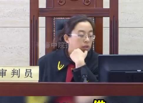 高利贷|女子让男友借高利贷买房，过户成功后马上分手：对你没感情