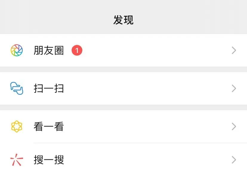 杨紫|杨紫深夜发了一条朋友圈，被郭麒麟曝光：原来，你是这样的人！