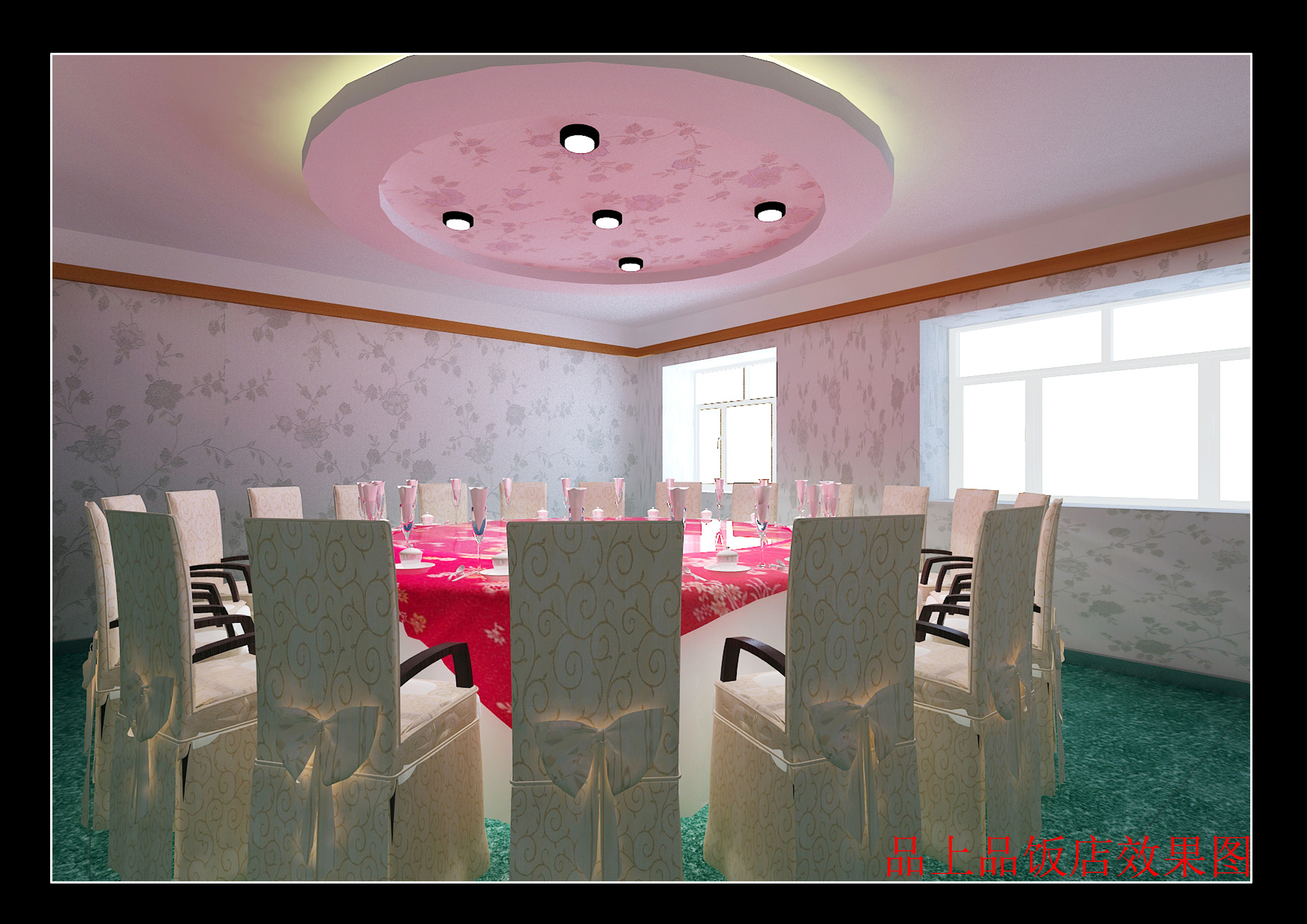 我的家装作品三