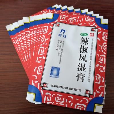 心安勿想 颈椎病的五大危险信号有哪些？颈椎病的五大特殊报警信号！
