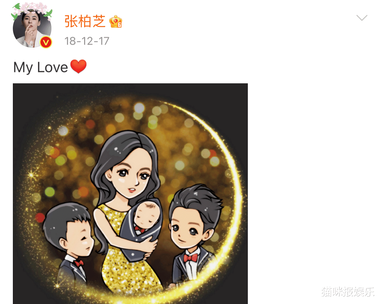 御姐|41岁张柏芝彻底告别谢霆锋!新恋情曝光,公开表示三胎太少了