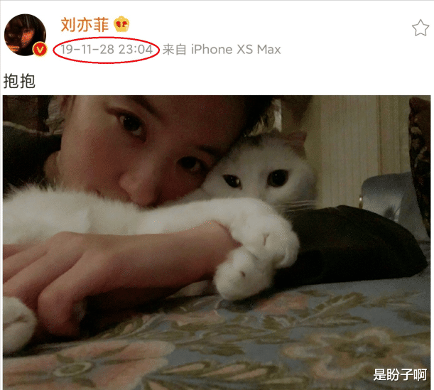 胡歌|刘亦菲和胡歌已领证，有可能是真的！看她们的微博互动就知道了。