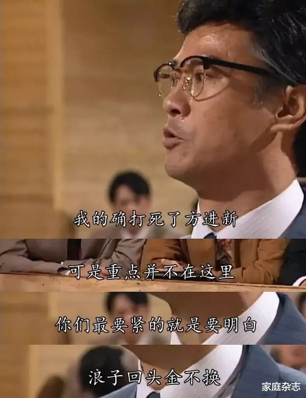男大学生半夜猥亵女生遭退学,扬言自杀:我辛苦考的大学,凭什么没了?