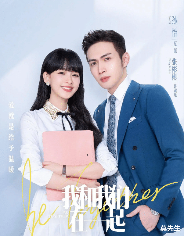 天国的嫁衣|2021年10大国产烂剧：第9部低分因虐猫，最低分仅有2.6分