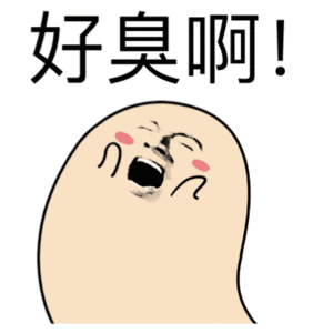 银川芽芽|灵魂拷问!你的一口老牙全靠牙结石撑着?