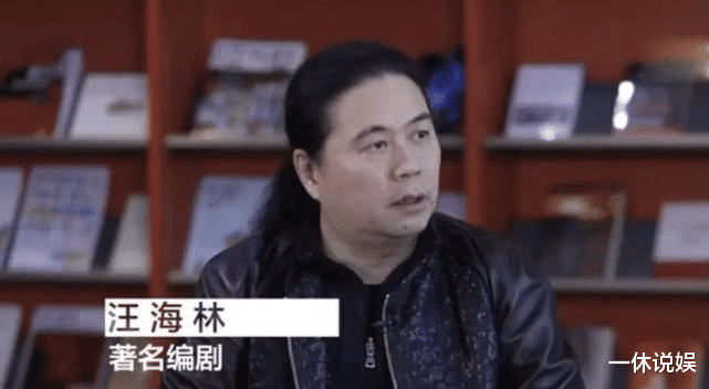 肖战|汪海林晒出多张截图，质疑肖战有组织刷流量，引起粉丝怒骂