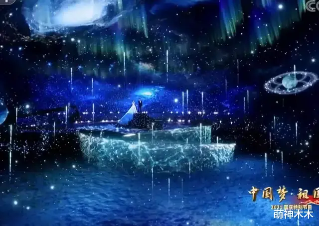 周深|央视国庆晚会创新亮点！现场无主持人，周深伴舞上演一键换装