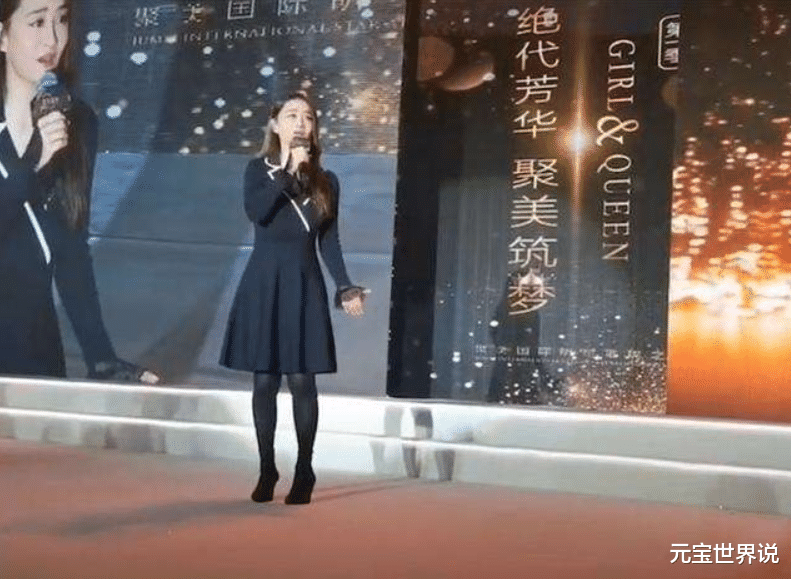 陈德容|“琼瑶花瓶”陈德容,错失豪门后,如今怎样了?