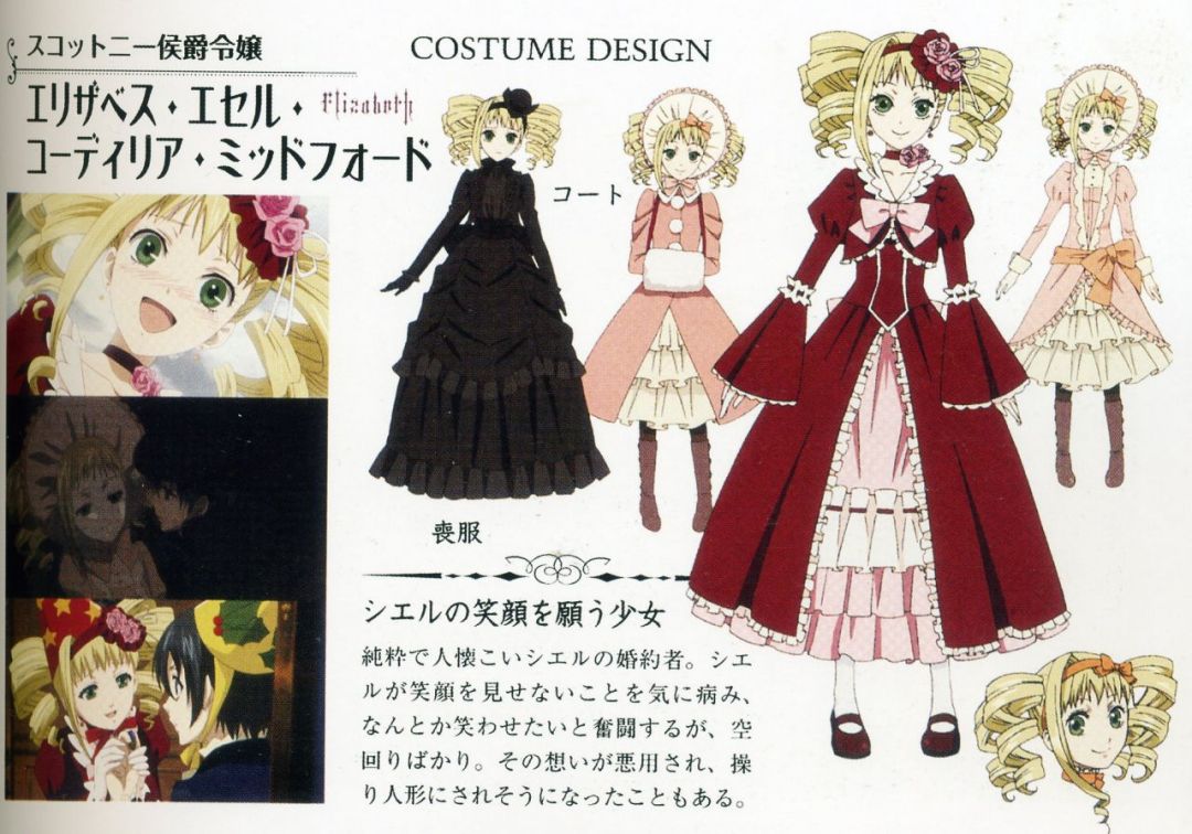 火影忍者|七夕将至,重品动画优秀角色,感受强大女性魅力。