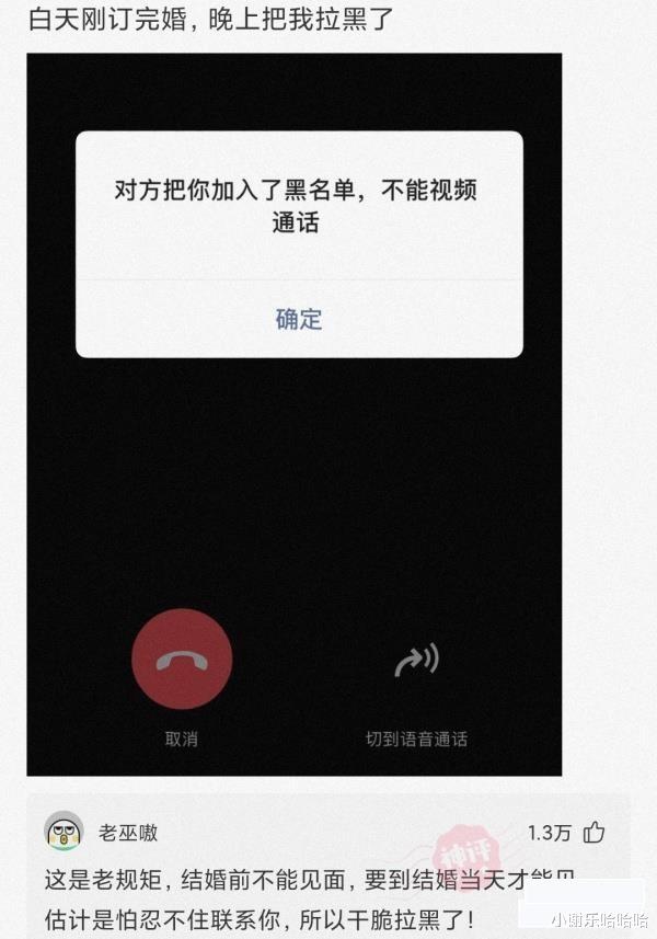 神回复|神回复：西医叫我不要用力，中医让我多活动，我该相信谁呢？