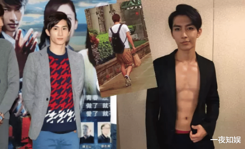 炎亚纶|汪东城终于说出“实情”，揭露解散内幕，扯下炎亚纶的“遮羞布”