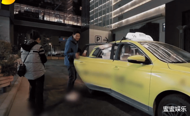 王子文|王子文见家长不被看好，吴永恩家境公开，姑姑：我们家很节省低调