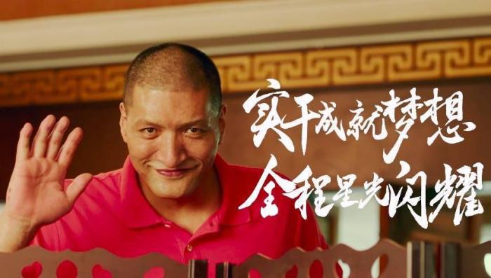 巴特尔|加盟内蒙体育局，担任篮协主席，巴特尔级别待遇如何？年薪多少？