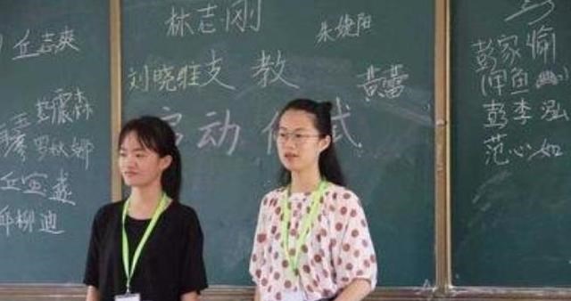 雪落无尘谈|考生在高考后选择“容貌改造”，到底是好事坏事？听听学姐怎么说