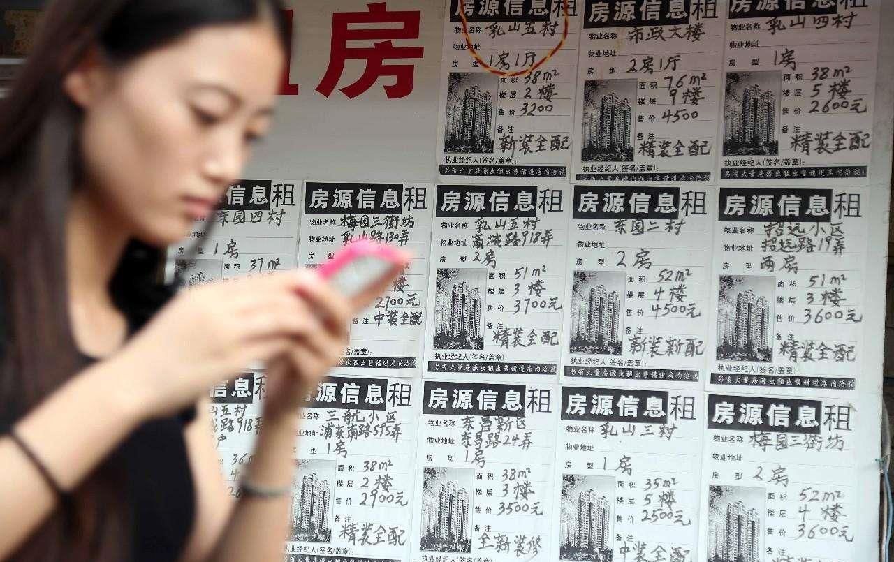 首套房|买首套房一定要知道的10件事！不然后悔莫及！