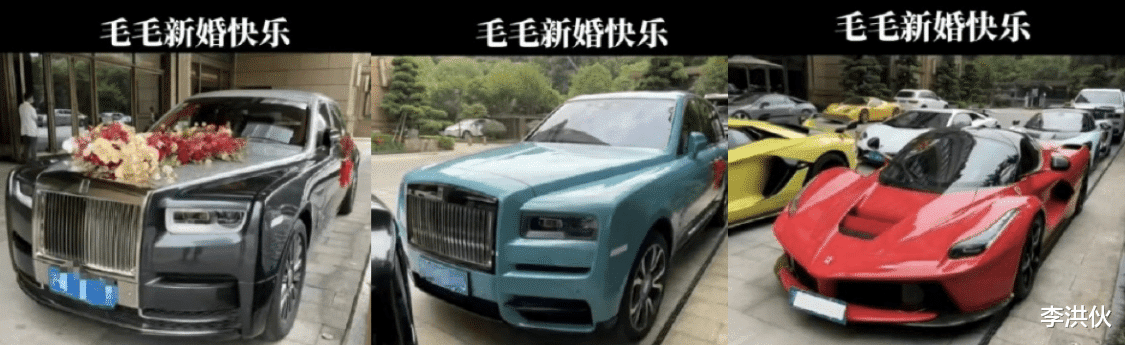 王思聪|王思聪携女伴参加富二代婚礼，礼金随了8万8，愁眉不展全程玩手机