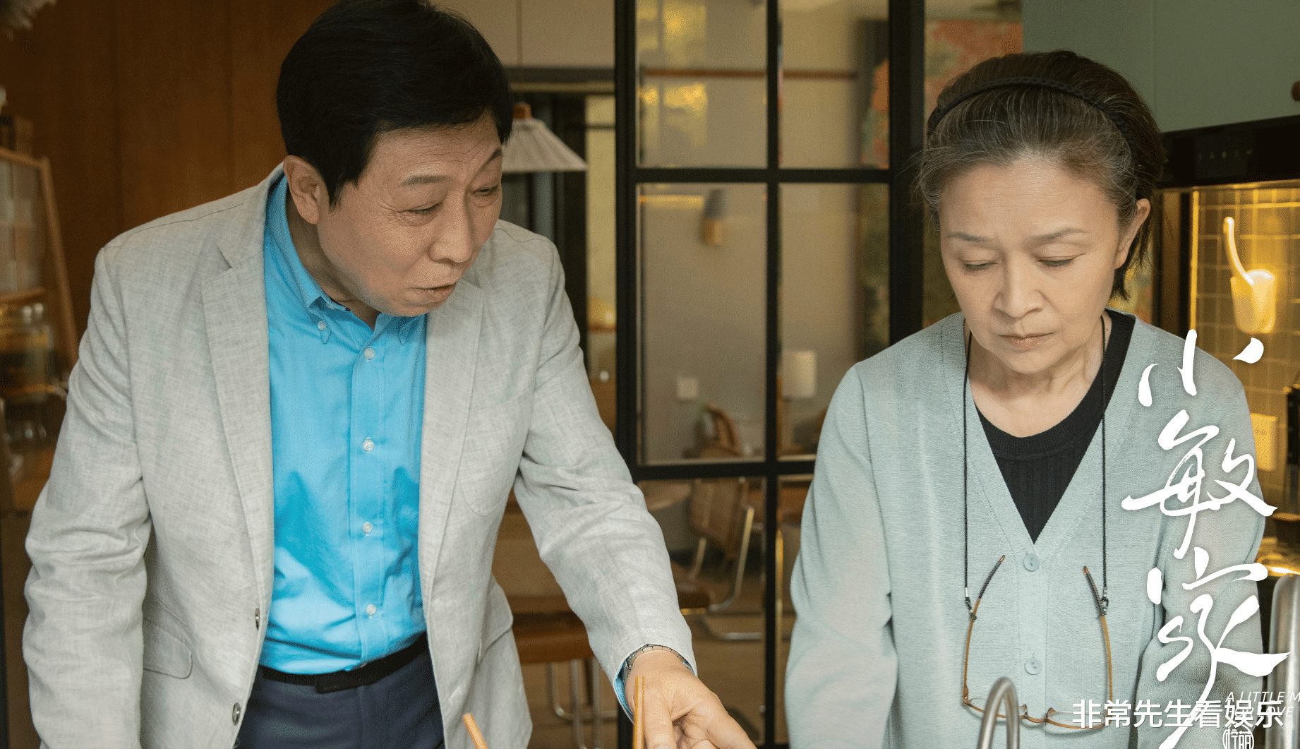 小敏家|《小敏家》评分下滑严重，3大败笔是关键，黄磊难辞其咎