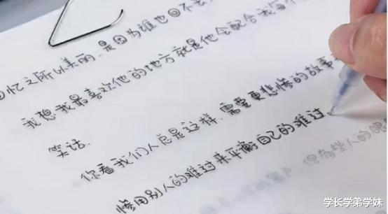 梅窗月明清似水 某高中女生“饺子字体”火了，字迹十分可爱，判卷老师非常喜欢！
