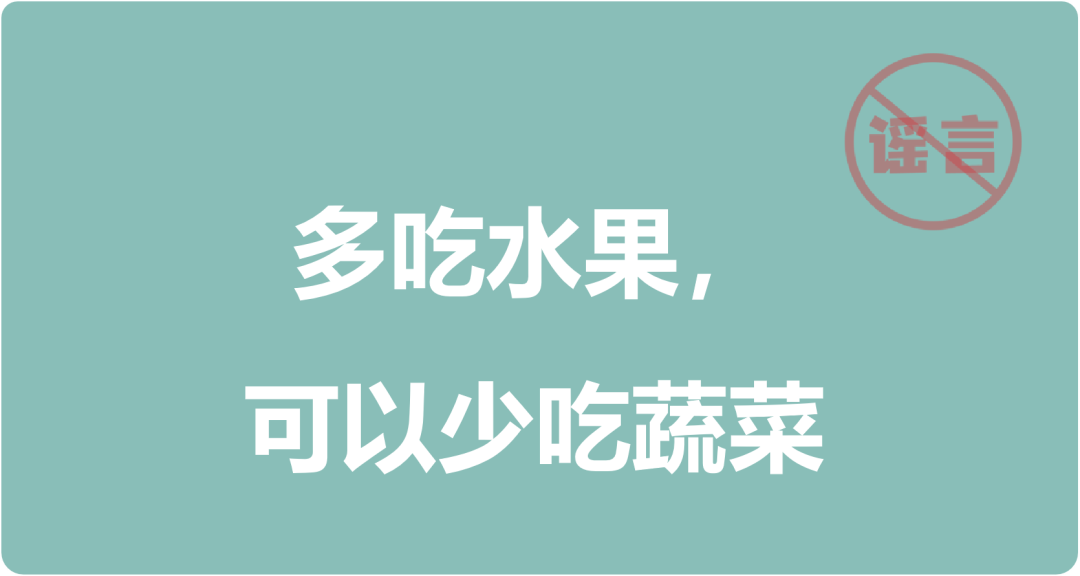 婴幼儿常识|国药育儿知识：宝宝多大能吃水果？哪些能吃哪些不能吃！