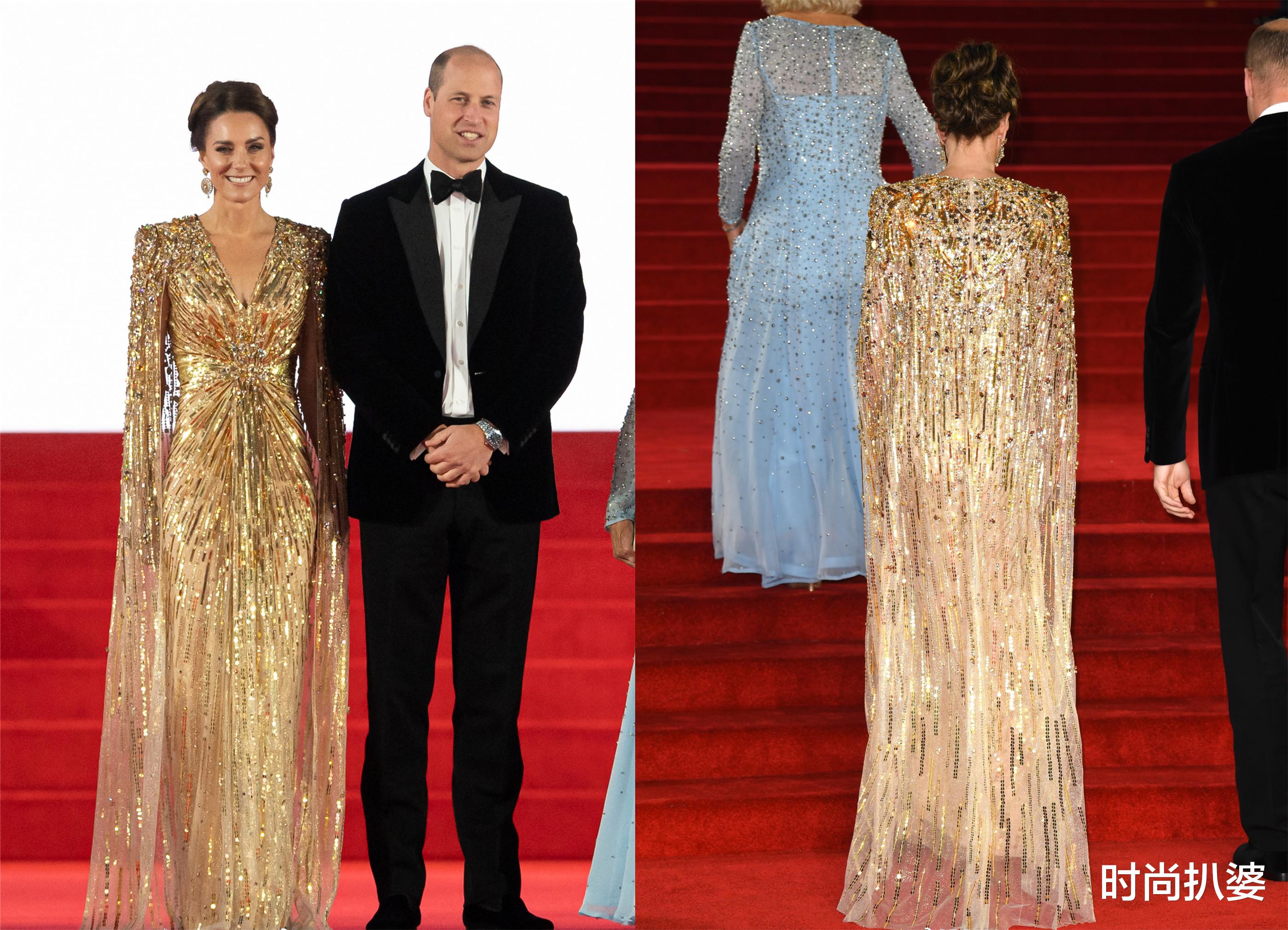 高定|007首映,凯特王妃斗篷裙锁定全场最佳,杨紫琼穿白冰同款ES高定