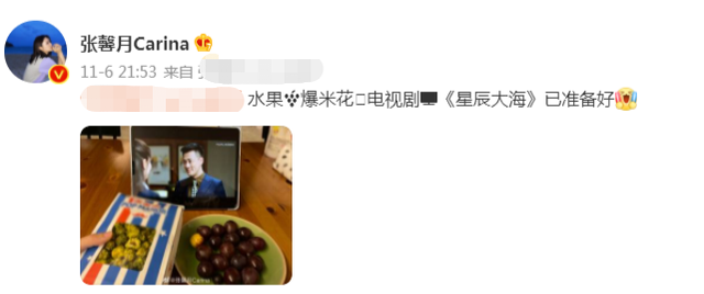 林峰|林峯忙拍戏，娇妻张馨月与梁烈唯合伙开豪车店，提三万元包仍被嘲