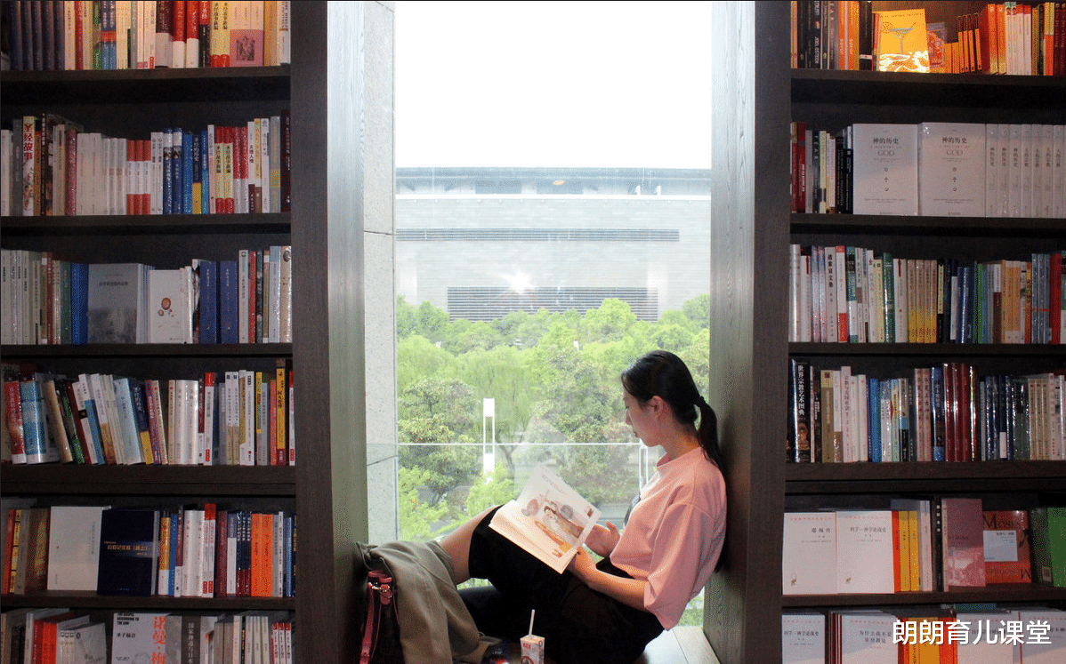 朗朗育儿课堂|小学招聘教师，双非师范生“遭拒”：对不起，我们只要211师范生