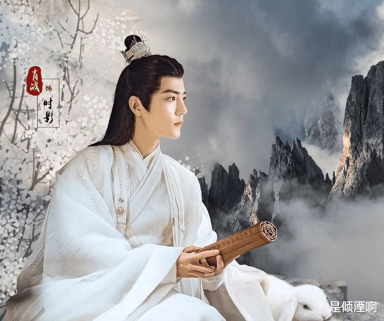 徐正溪|即将上线的三位白衣师尊，从肖战罗云熙到徐正溪，都让人很期待！