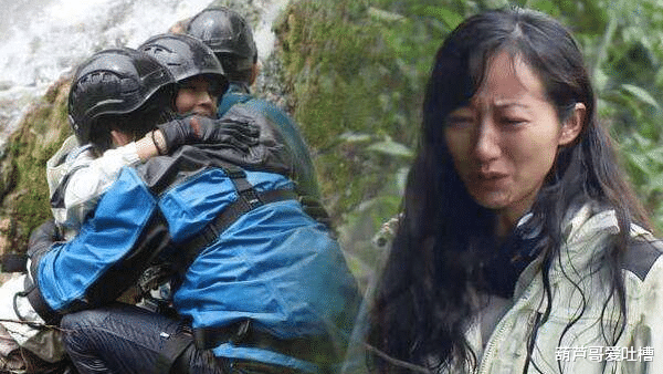 韩雪|韩雪口中的“公主病”，到底是哪位女明星？